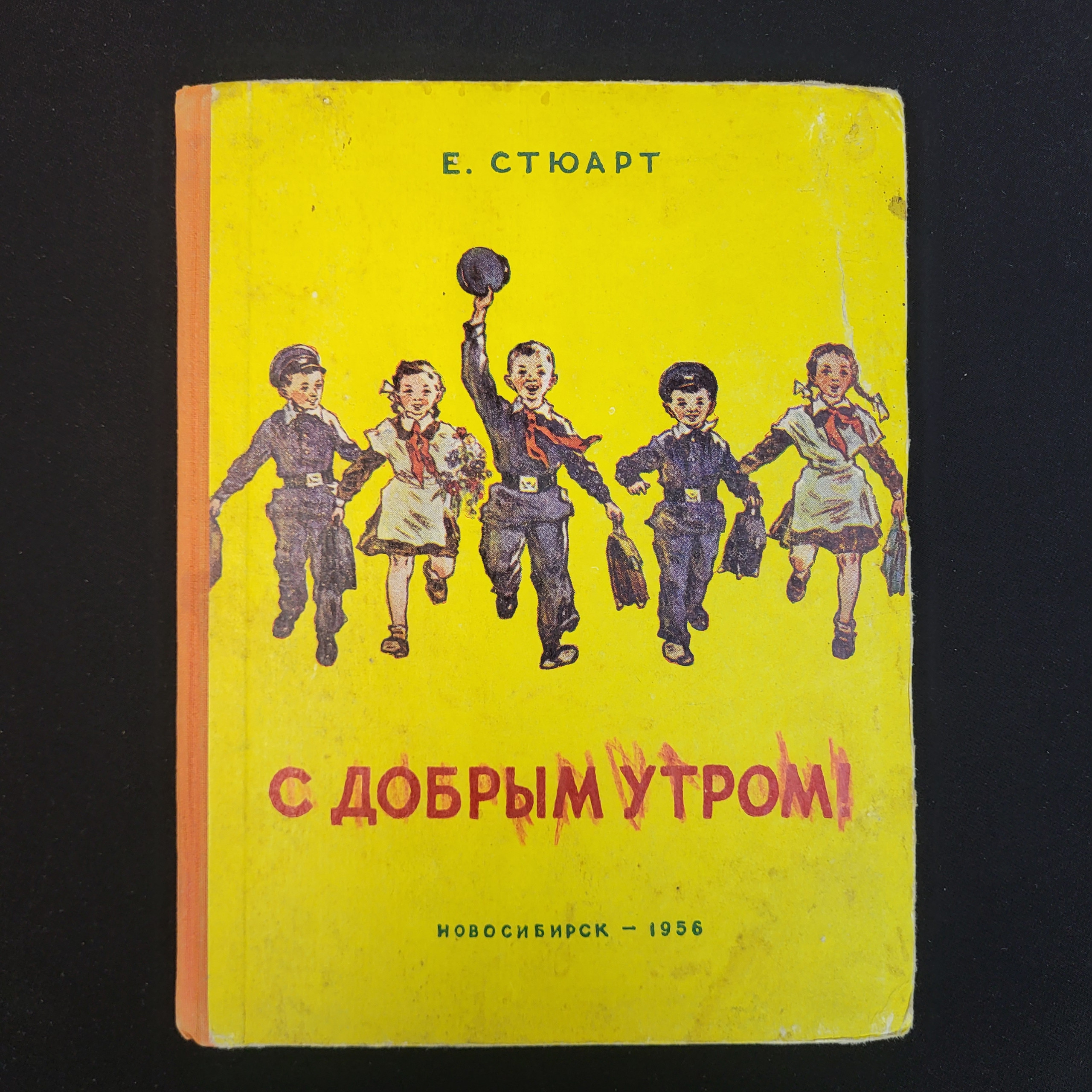 Картинка 1
