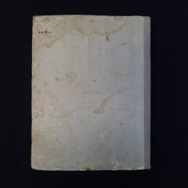 Картинка 3