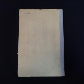 Картинка 3