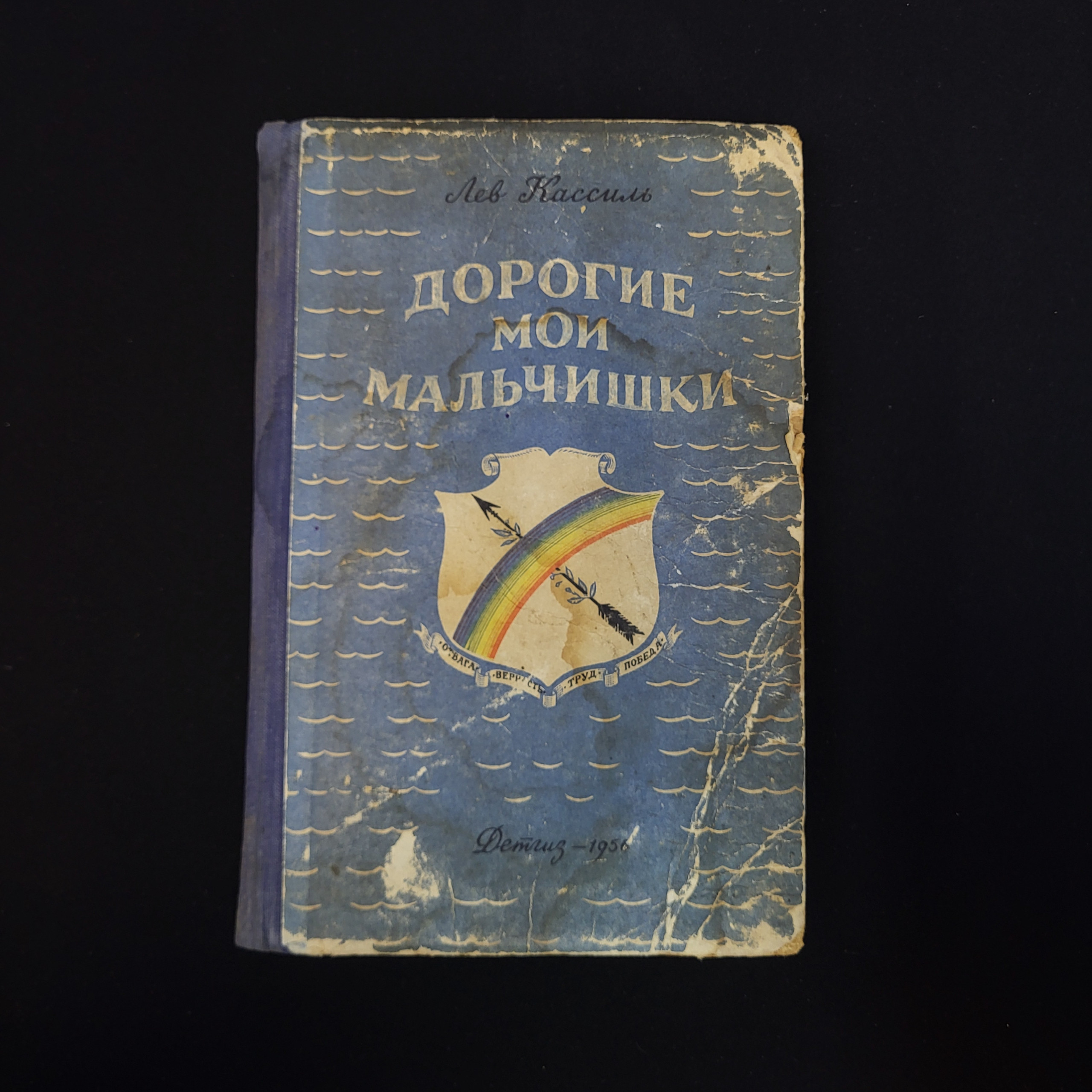 Картинка 1