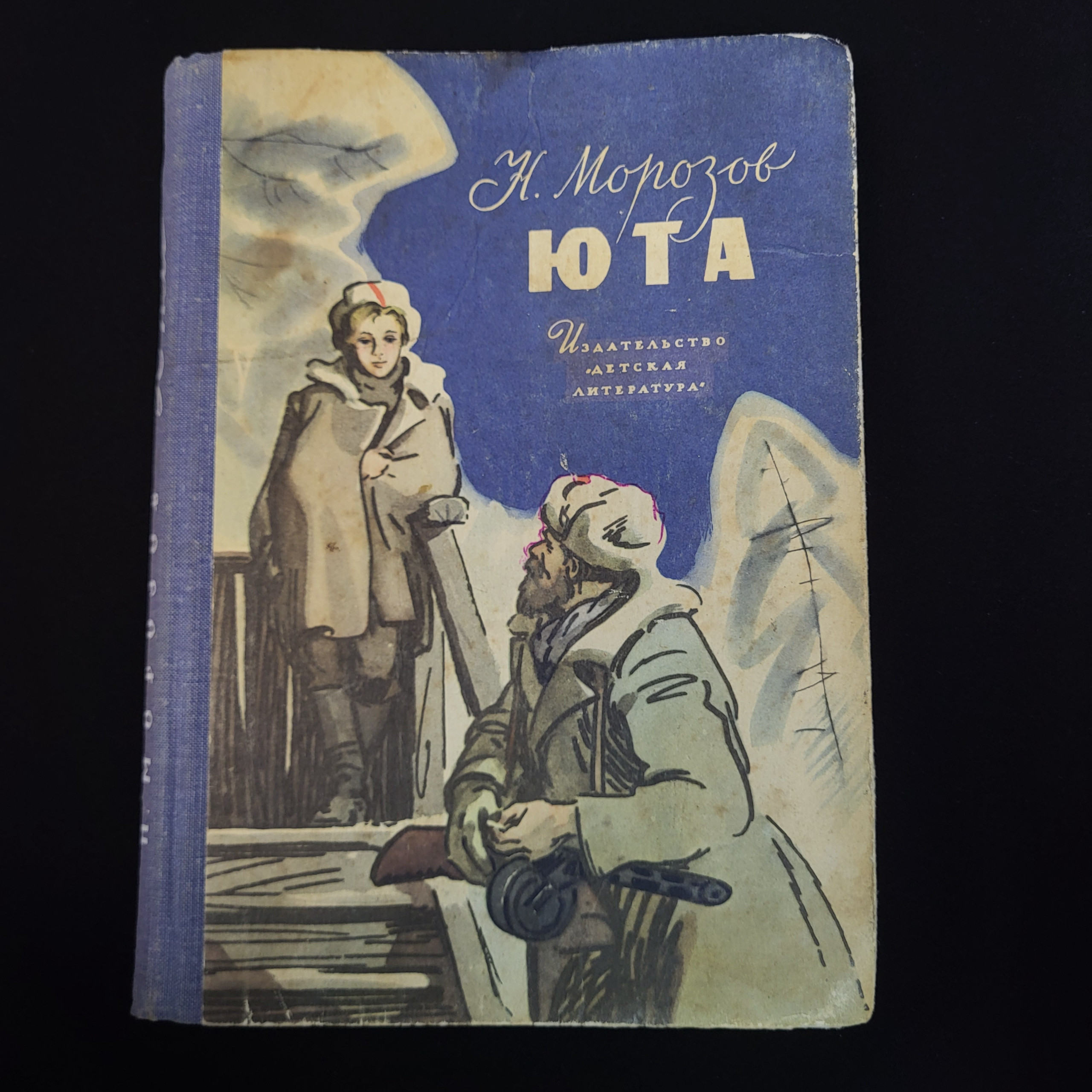 Картинка 1