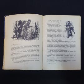 Картинка 6