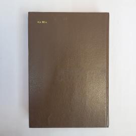 Картинка 3