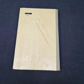 Картинка 5