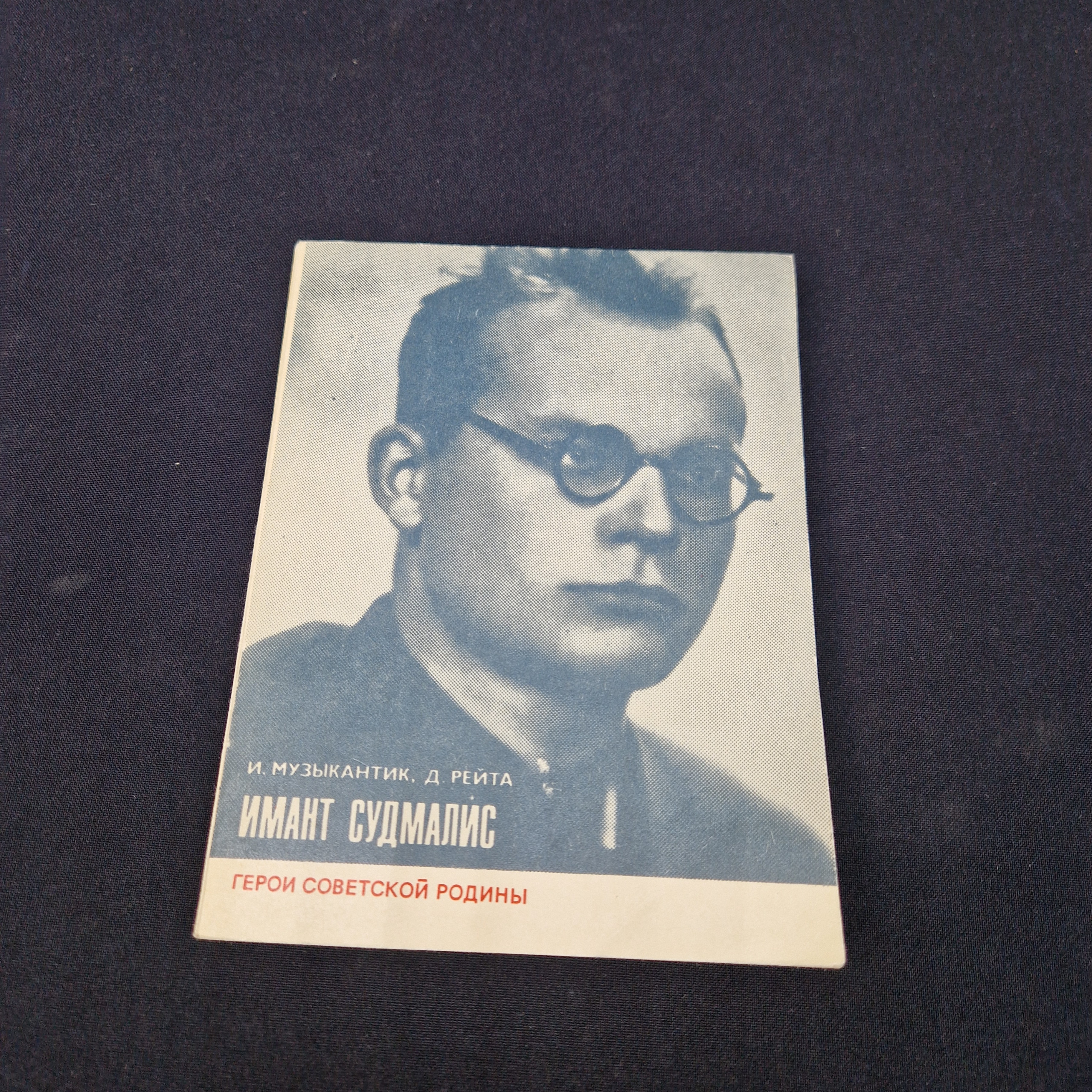Картинка 1