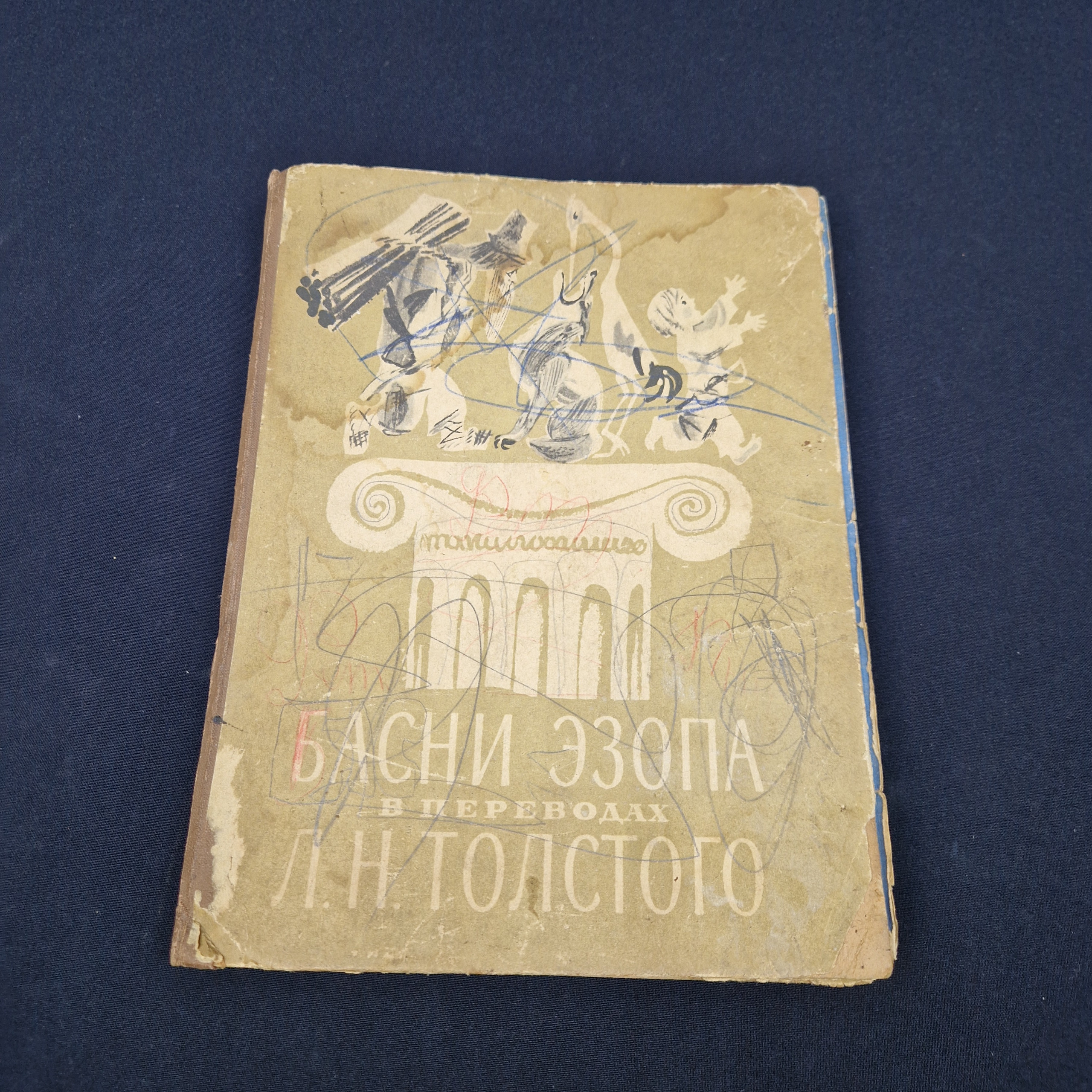 Картинка 1