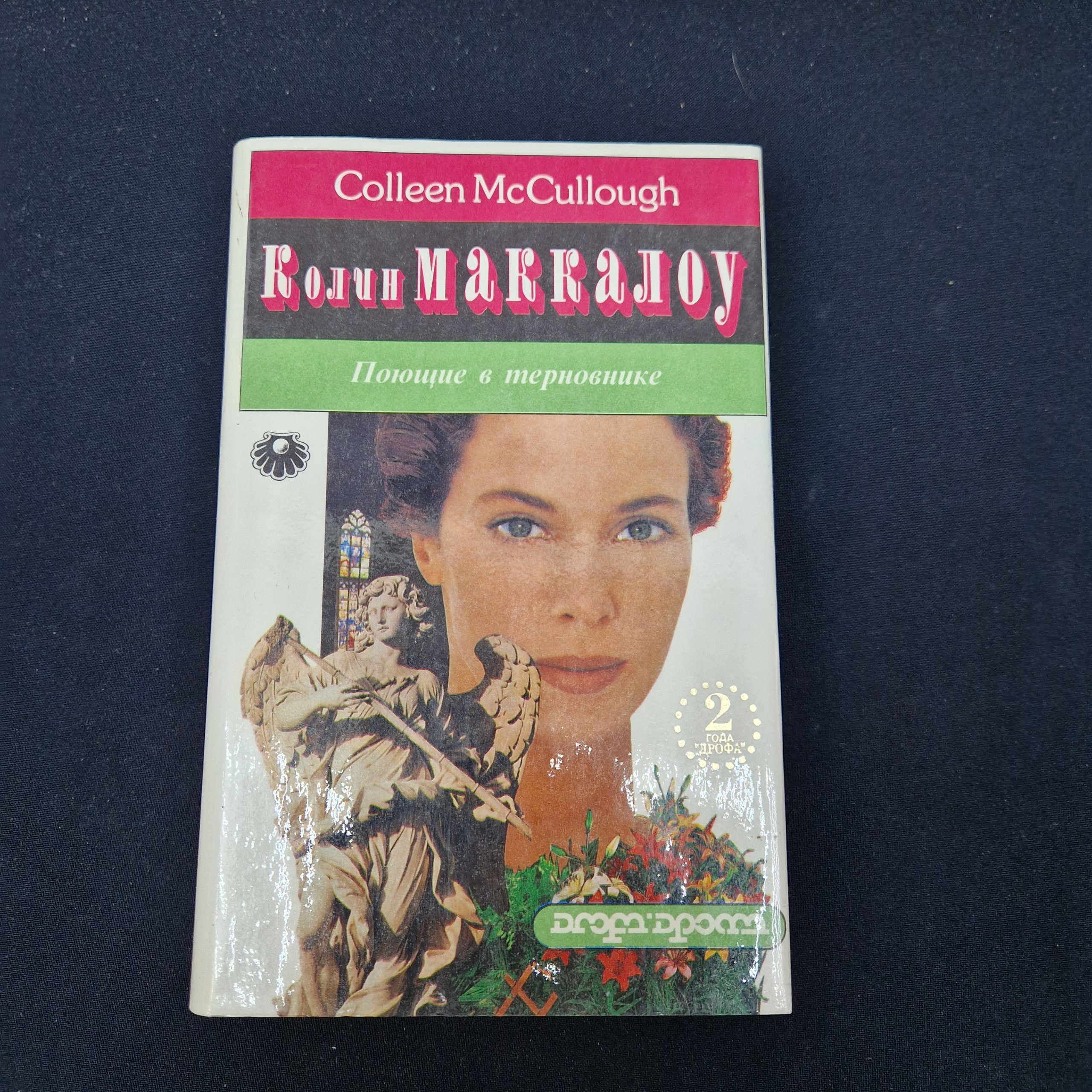Картинка 1