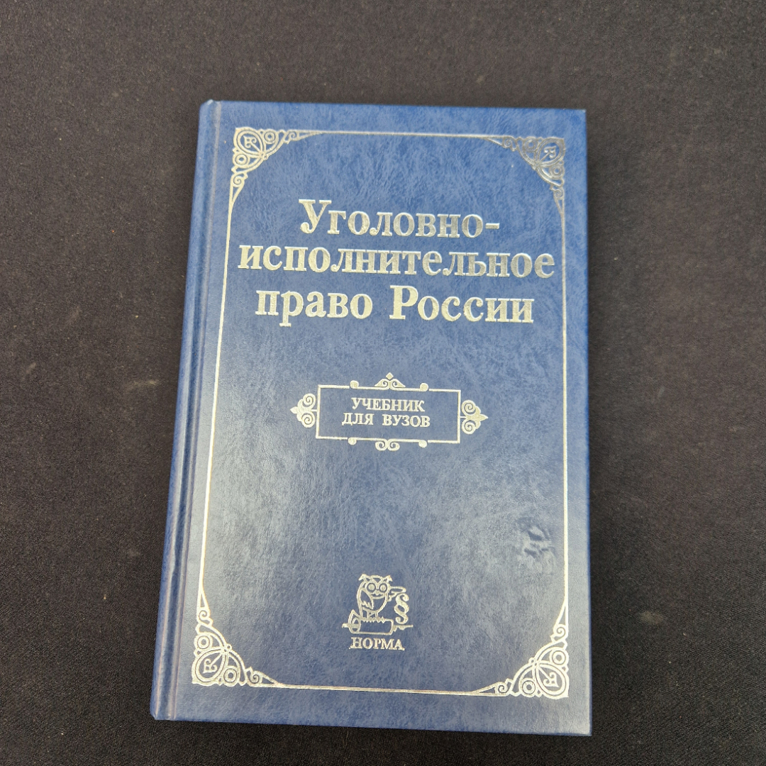 Картинка 1