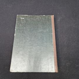 Картинка 6