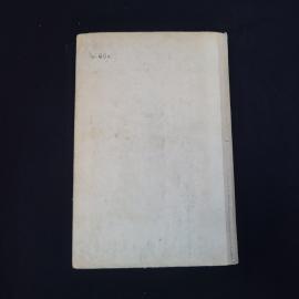 Картинка 3