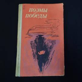 Картинка 1
