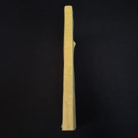 Картинка 2
