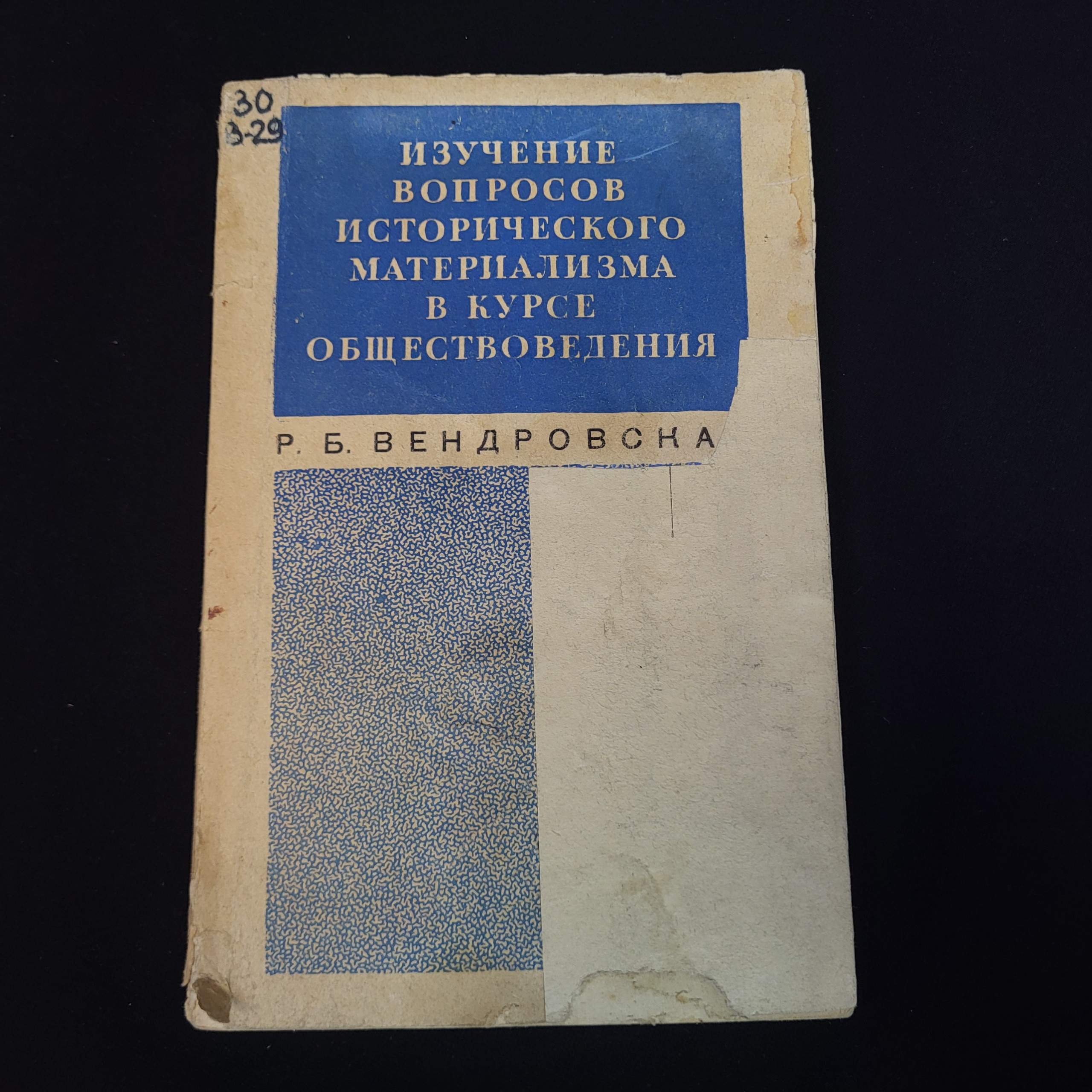 Картинка 1
