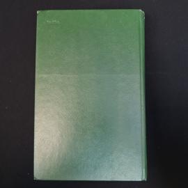 Картинка 3