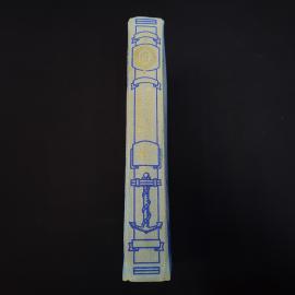 Картинка 2
