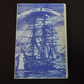 Картинка 3