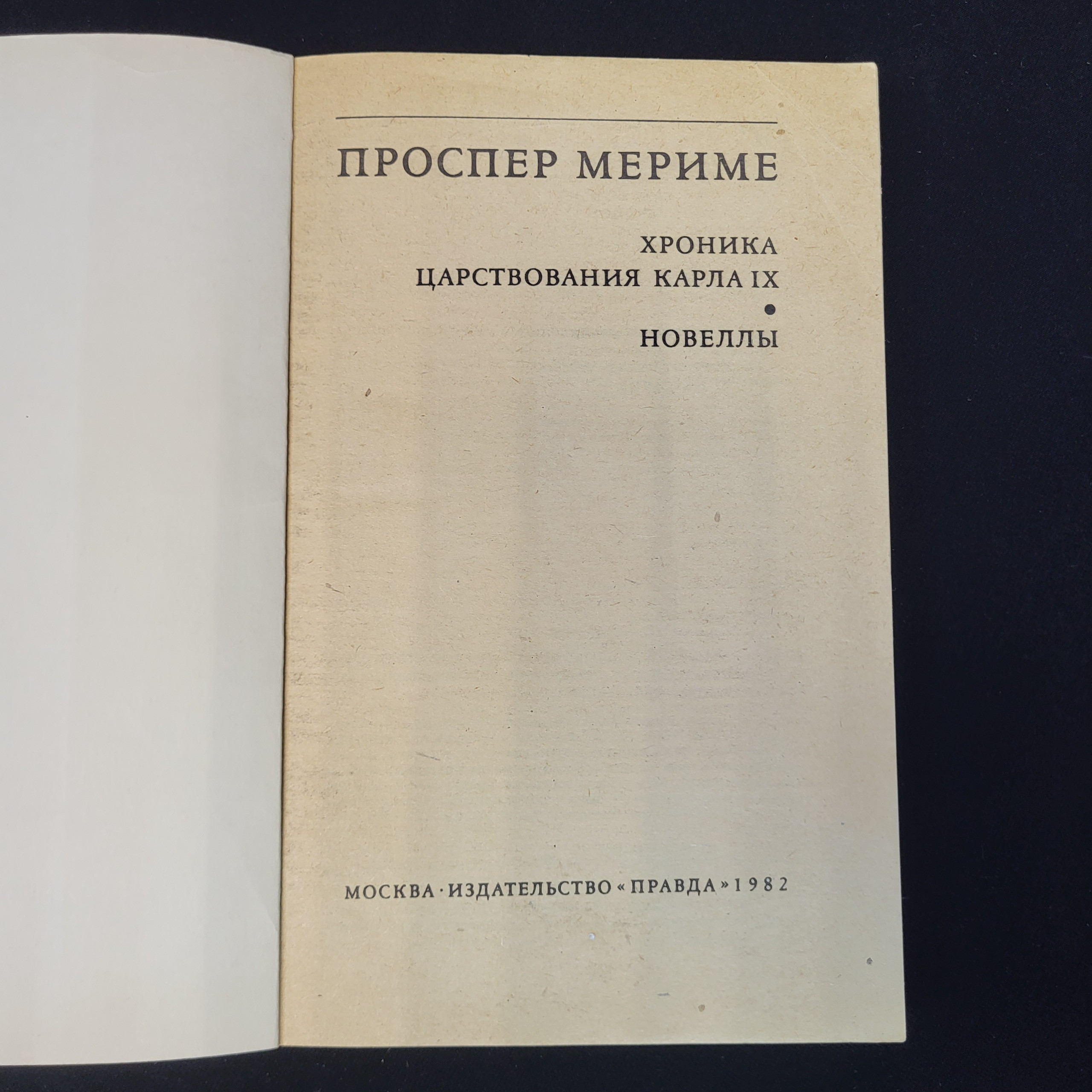 Картинка 4