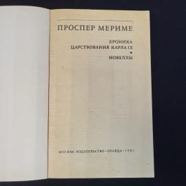 Картинка 4