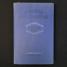 Картинка 1