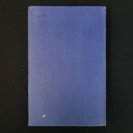 Картинка 3