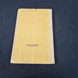 Картинка 4