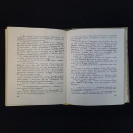 Картинка 6