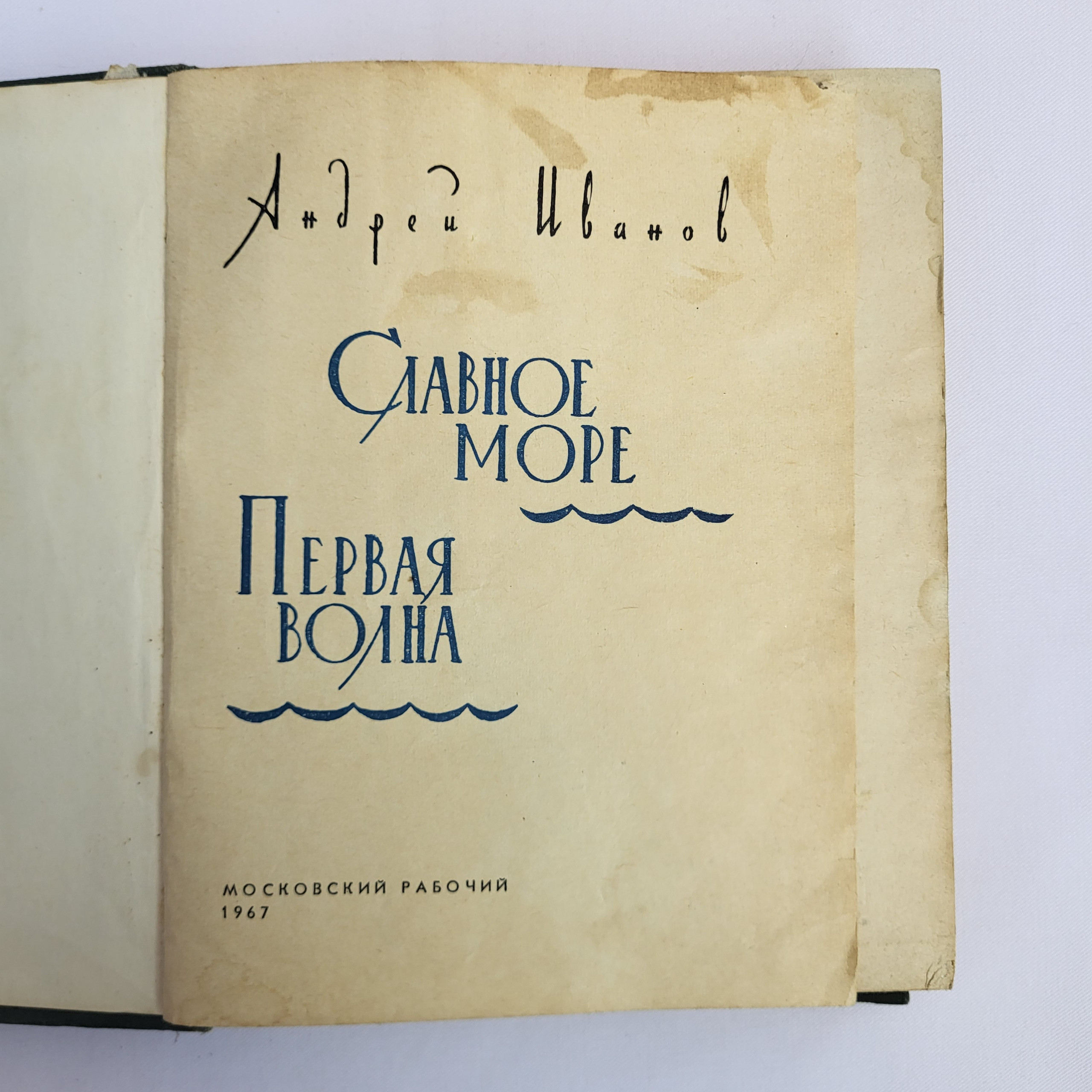 Картинка 4