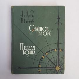 Картинка 1