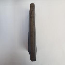 Картинка 2