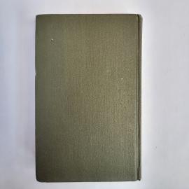 Картинка 2
