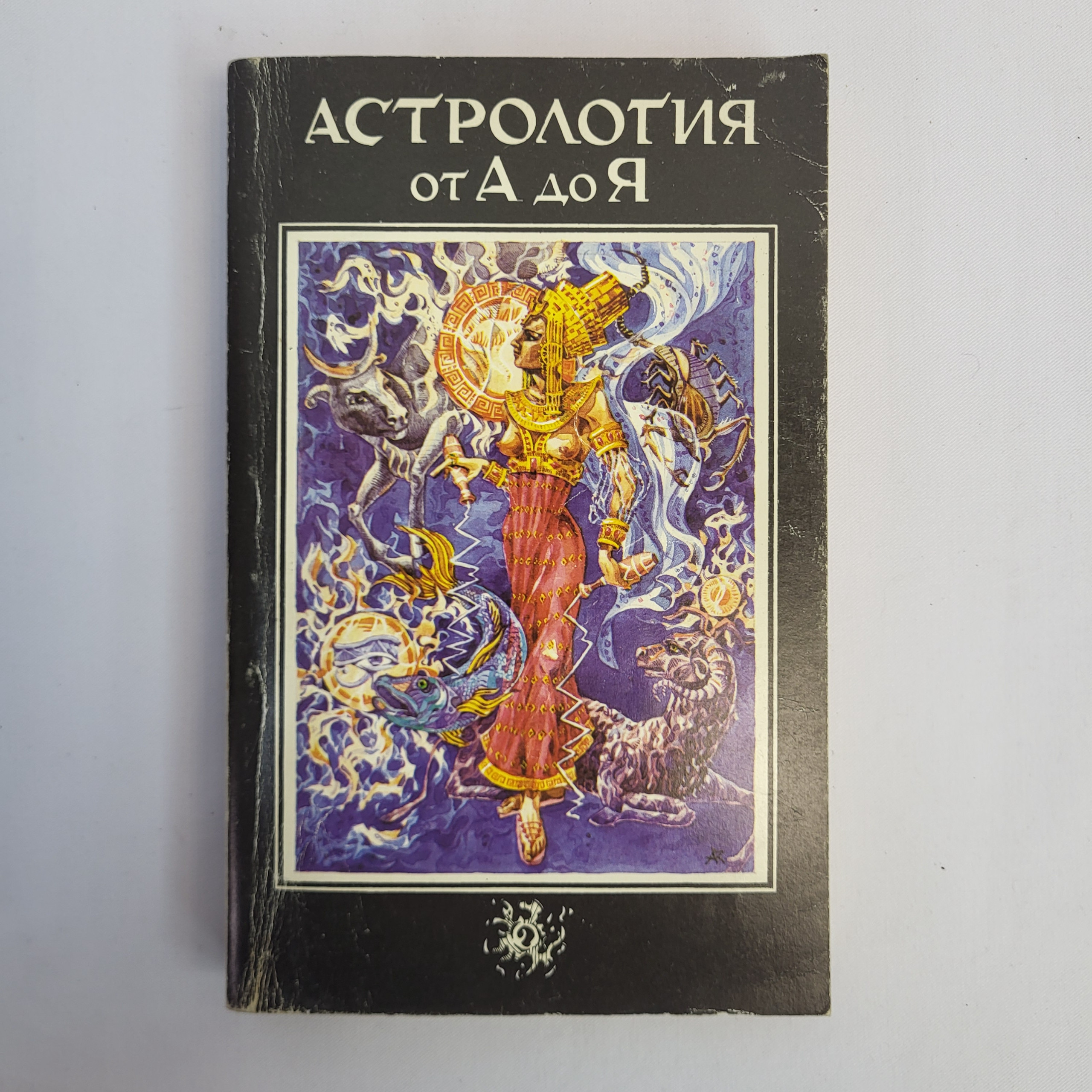 Картинка 1