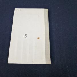 Картинка 5