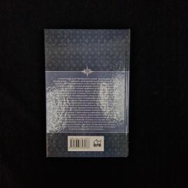 Картинка 3