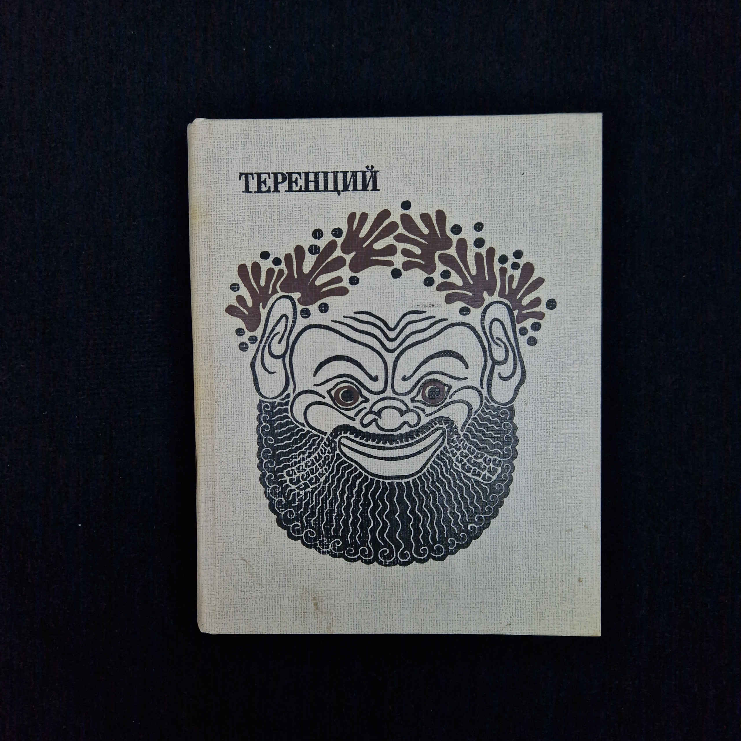 Картинка 1