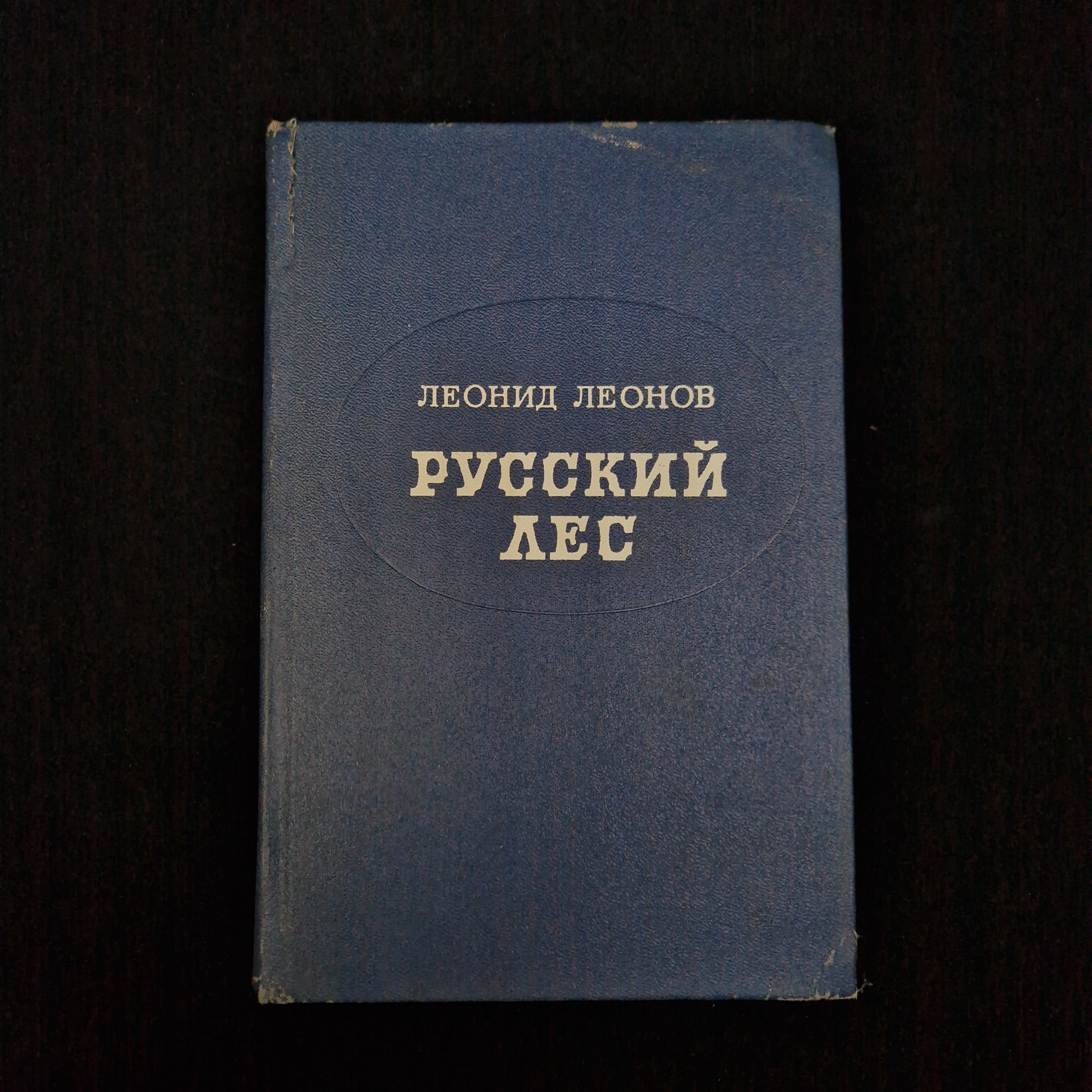 Картинка 1