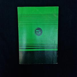 Картинка 2