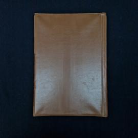 Картинка 2