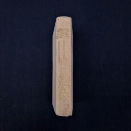 Картинка 2