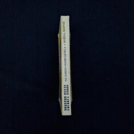Картинка 2