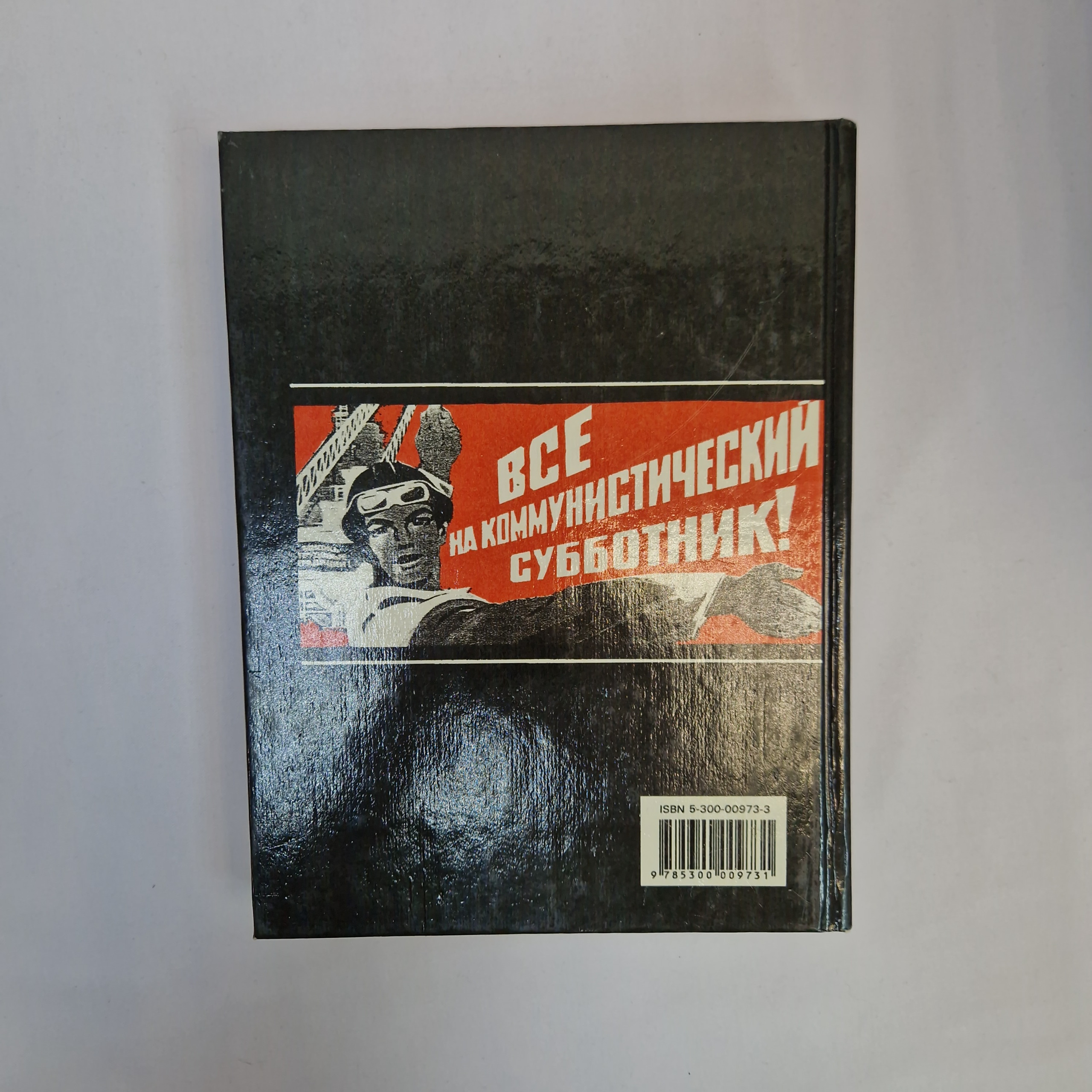 Картинка 3