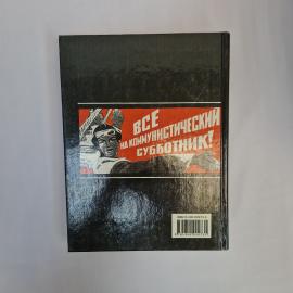 Картинка 3