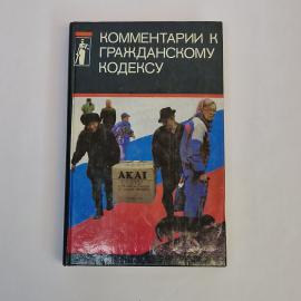 Картинка 1