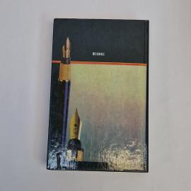 Картинка 3