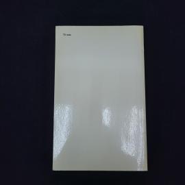 Картинка 2