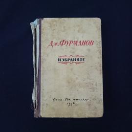 Картинка 1