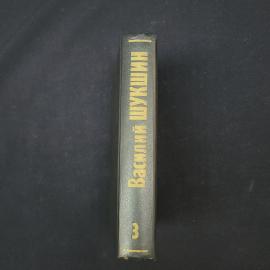 Картинка 2