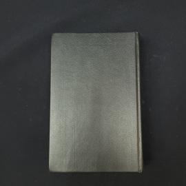Картинка 5