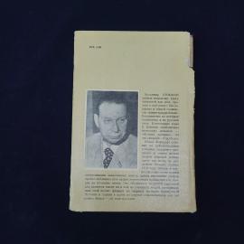 Картинка 3