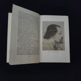 Картинка 4