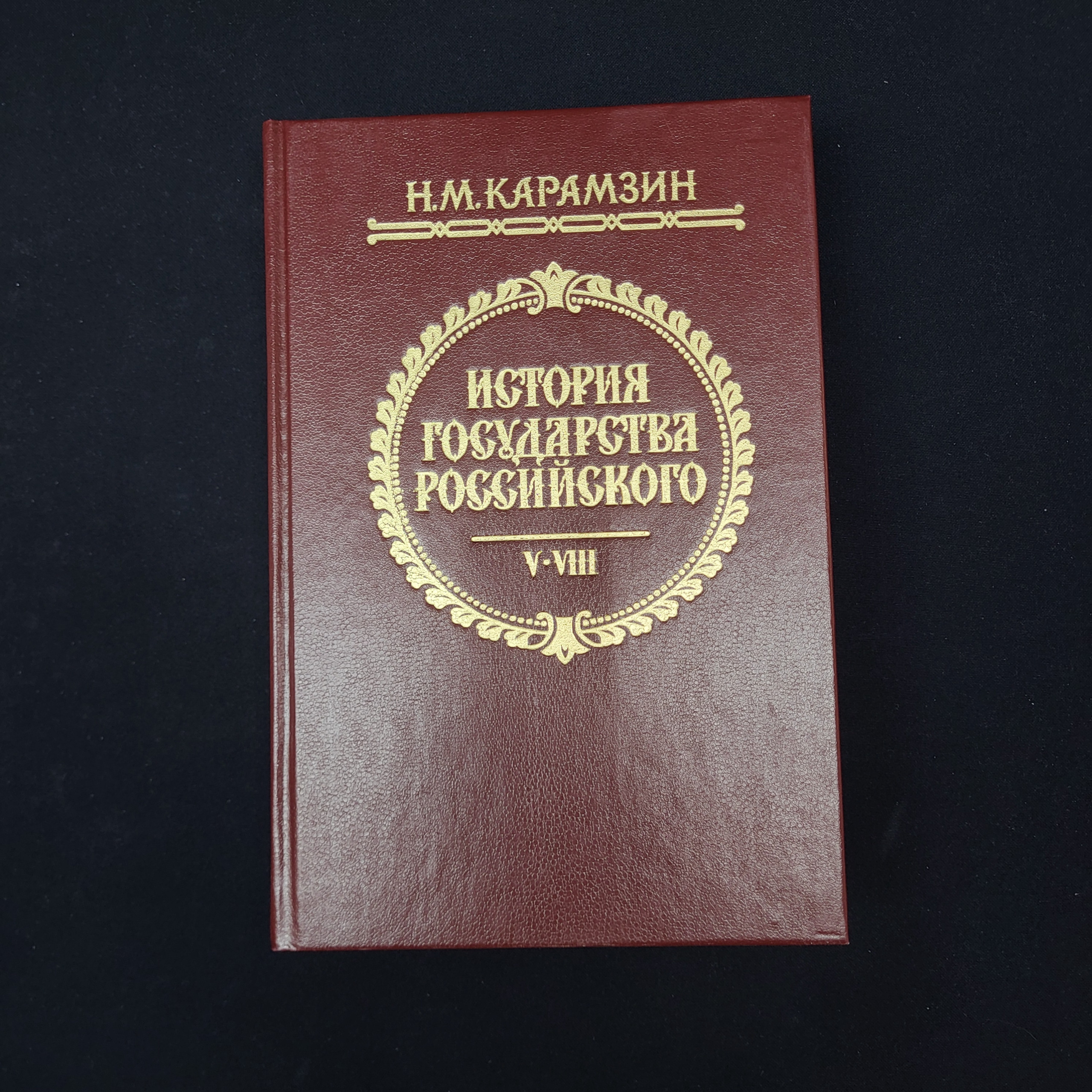 Картинка 1